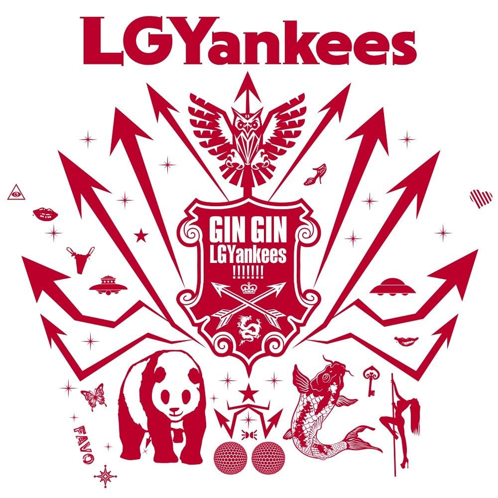 Amazon.co.jp: GIN GIN LGYankees 【Type-B】: ミュージック